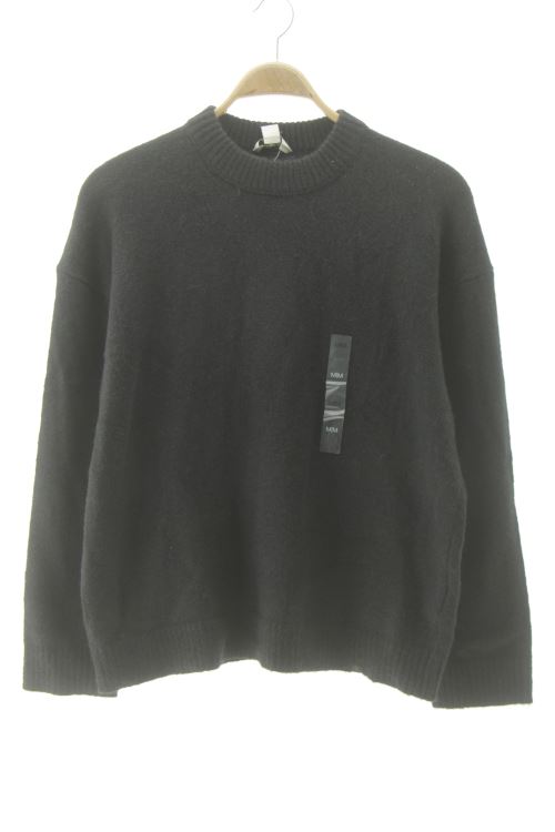 Pull
