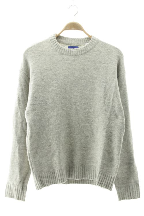 Pull