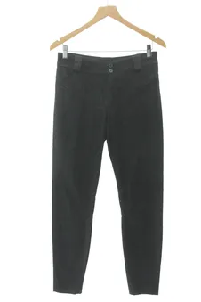 Pantalon 38 Intropia, photo 1 sur 2