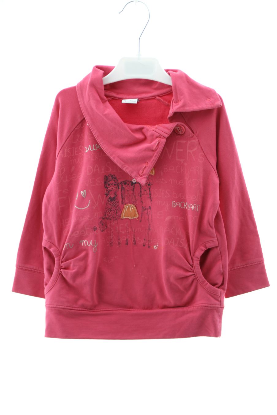 Sweatshirt s.Oliver de la taille 2 ans