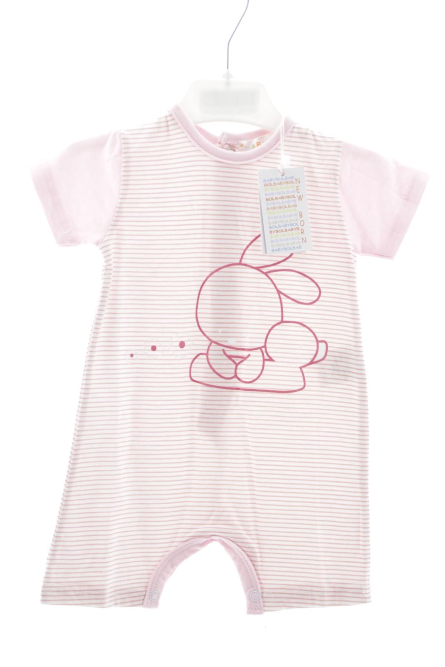 Pyjama babybol de la taille 6 mois avec une étiquette