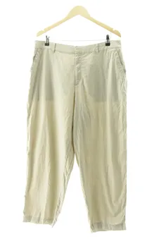 Pantalon décontracté XXL Uniqlo, photo 1 sur 2