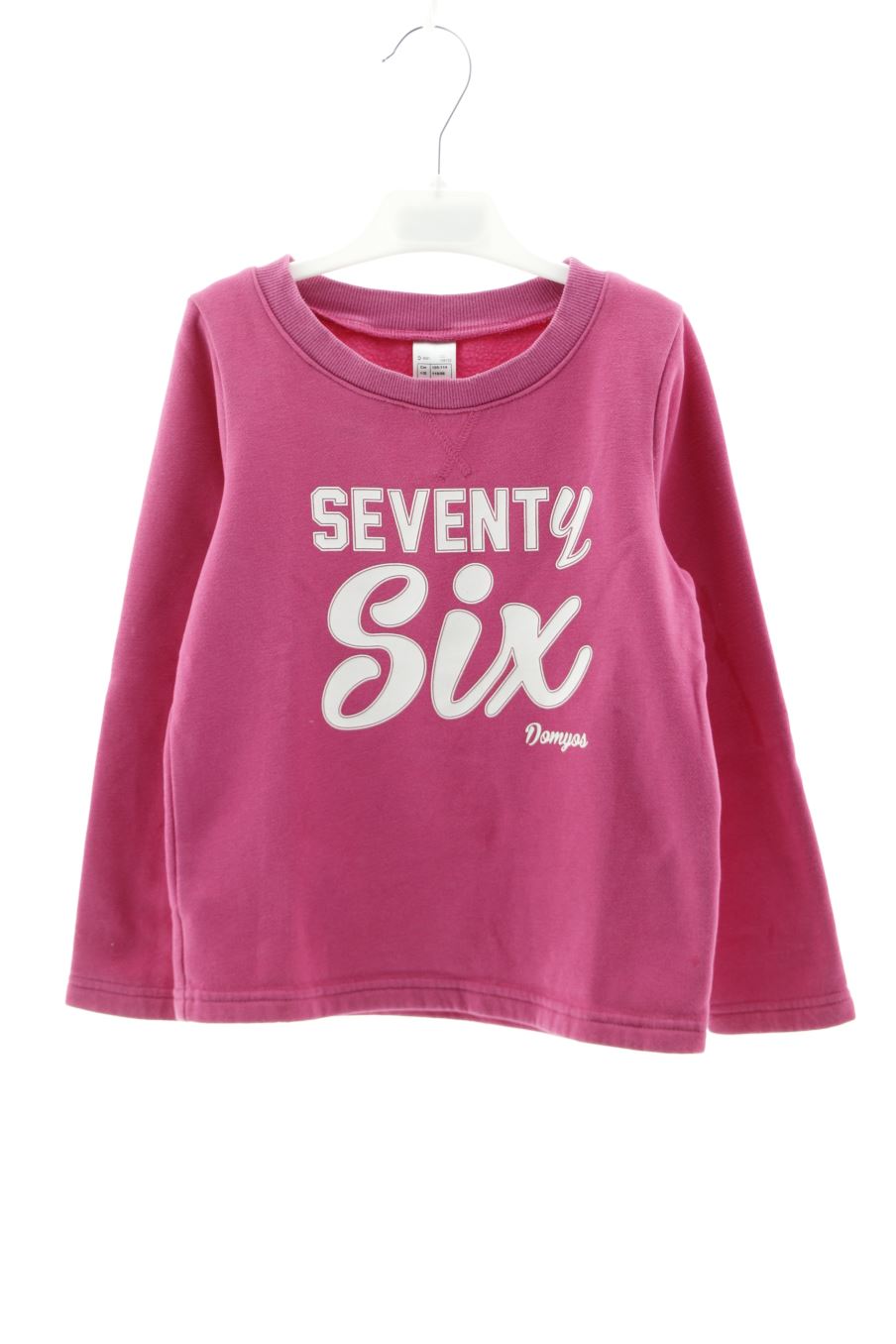 Sweatshirt Domyos (DECATHLON) de la taille 5 ans