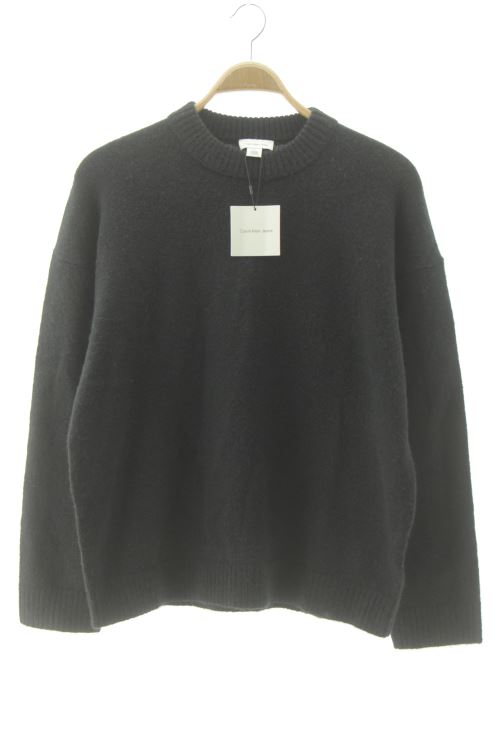 Pull