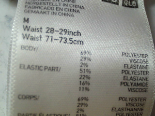 Pantalón de Uniqlo de la talla 38, de color gris