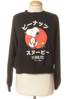Sweat S Peanuts