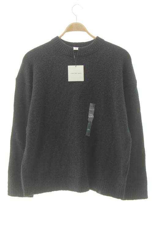 Pull