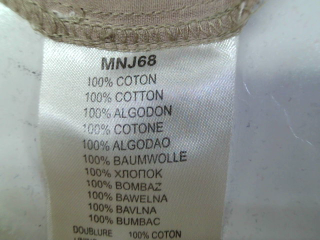 Jupe Naf Naf de la taille 36, de couleur beige