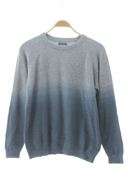 Pull
