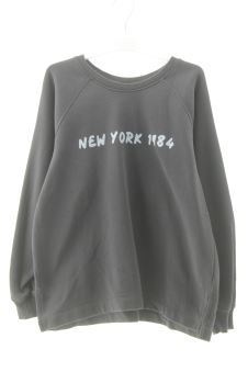 Sudadera 11 años Zara
