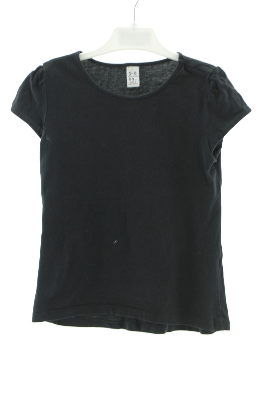 T-shirt Zara de la taille 5 ans de seconde main