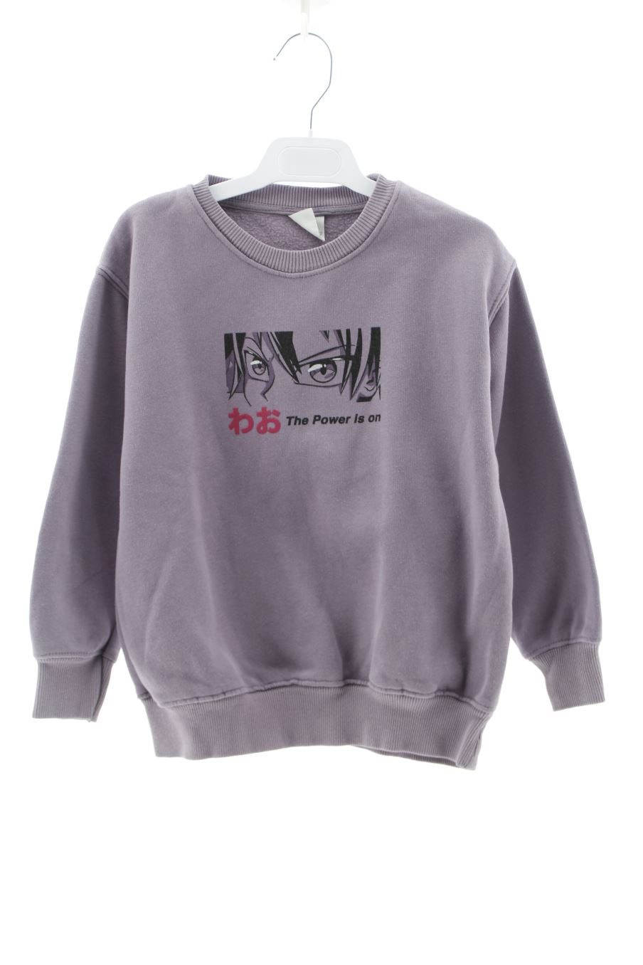 Sudadera de Zara de la talla 7 años de segunda mano