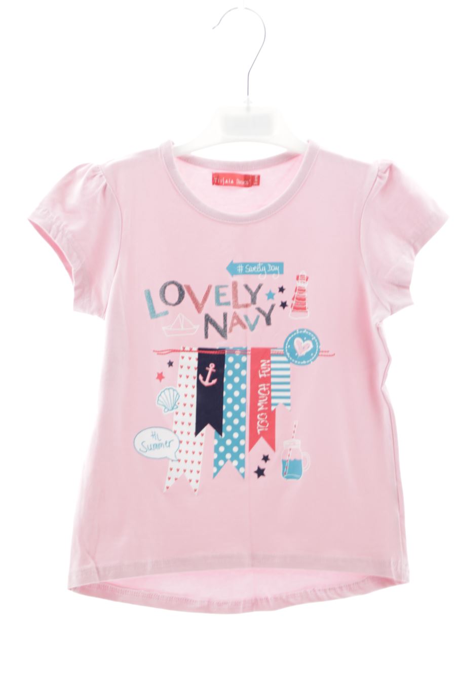 T-shirt Tissaia de la taille 5 ans de seconde main