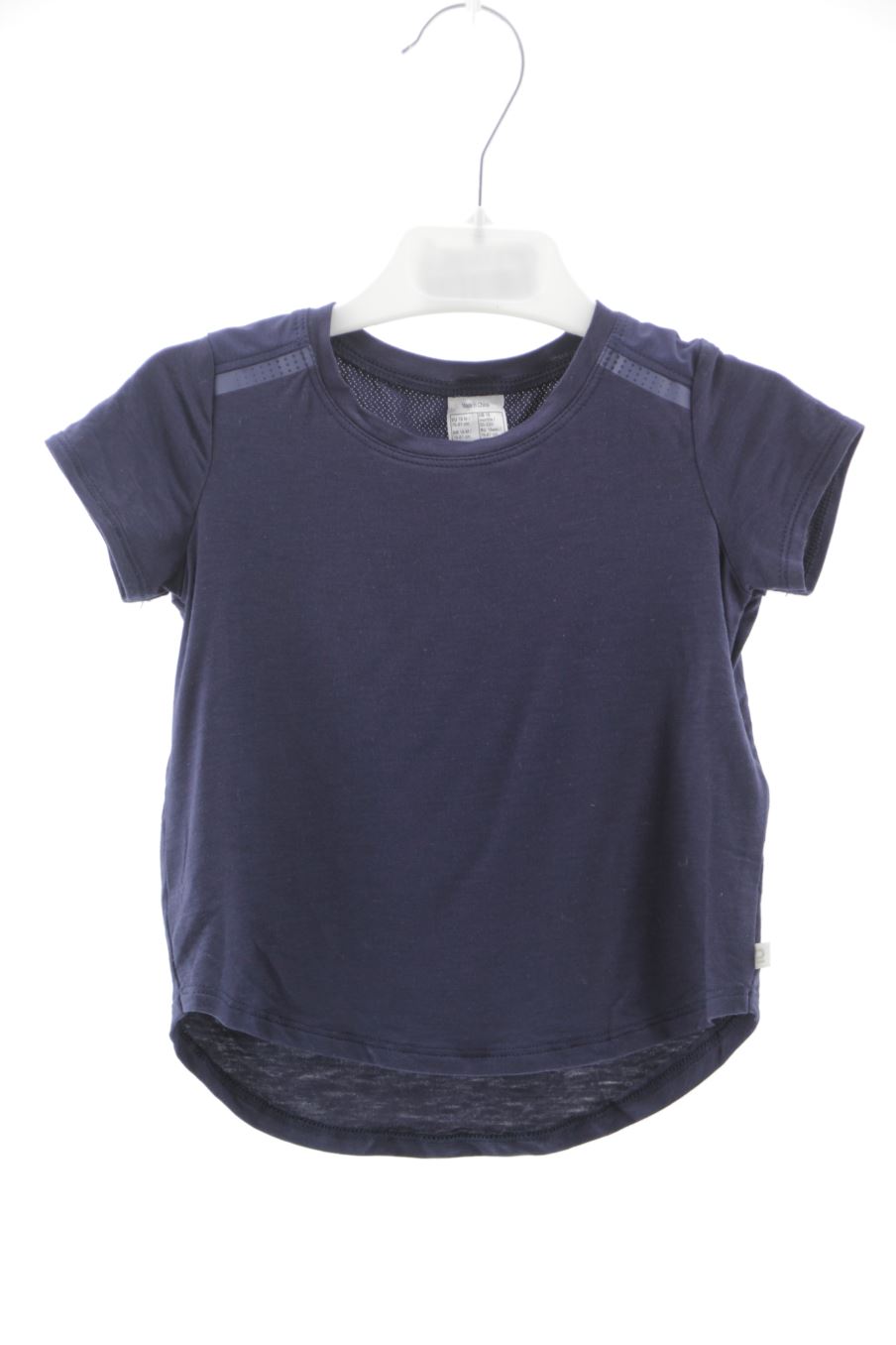 Camiseta de Decathlon de la talla 18 meses de segunda mano