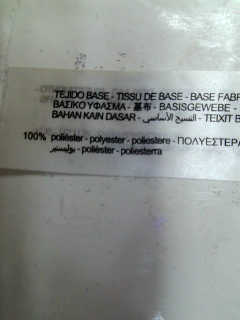 Pantalones cortos de deporte de Zara de la talla XS, de color negro