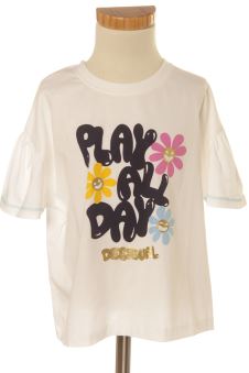 Camiseta 7 años Desigual