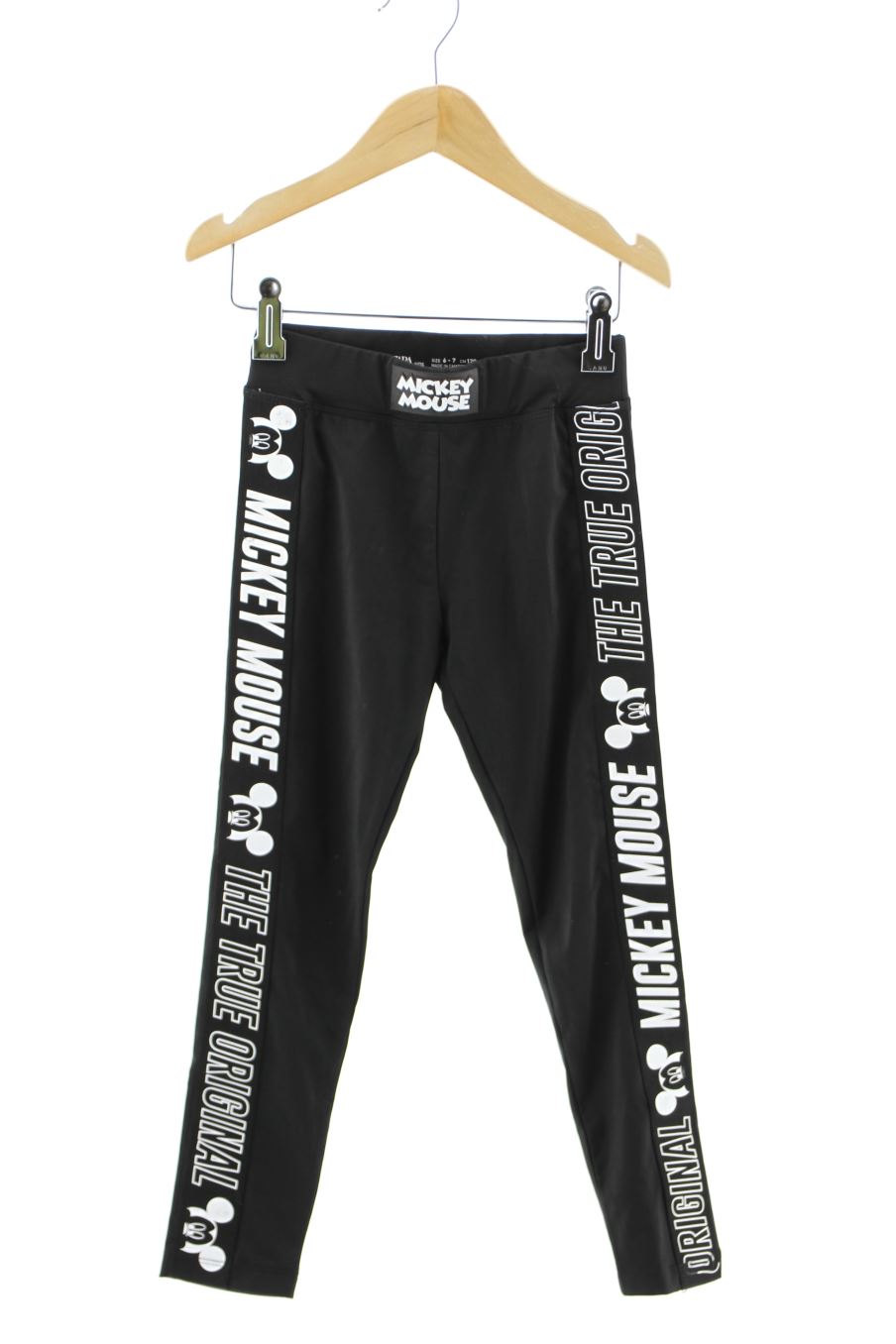 Pantalon de deporte de Zara de la talla 6 años de segunda mano
