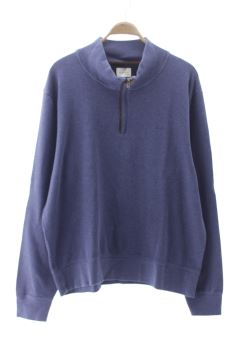 Sweatshirt XXXL Gant