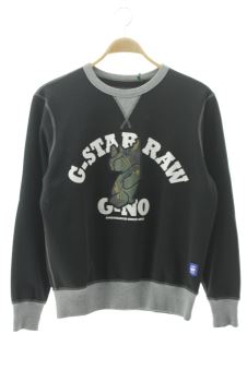 Sweat M G-Star Raw