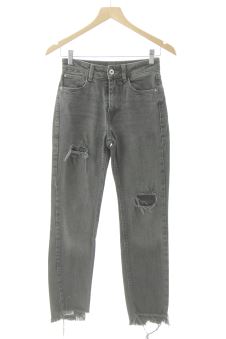 Jeans 34 Bershka, photo 1 sur 2