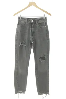 Jeans 34 Bershka, photo 1 sur 2