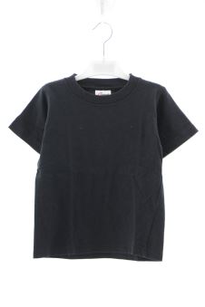 T-shirt 5 ans rysail