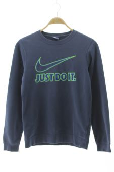 Sudadera XS Nike