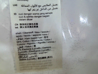 Aufwändiger Rock von Esprit Größe 38, Farbe Aufdruck, für