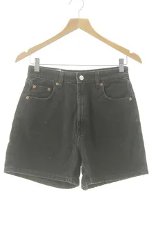 Shorts 36 Zara, photo 1 sur 2