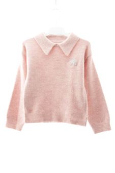 Maglione 5 anni Gémo