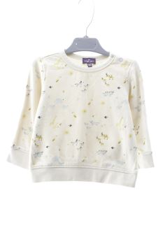 Sweatshirt 2 ans Sergent Major