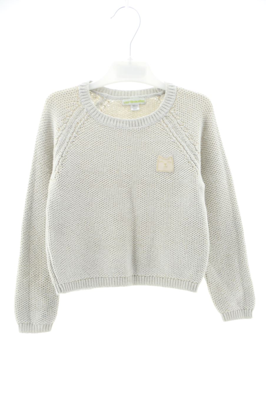 Pull Vertbaudet de la taille 4 ans de seconde main