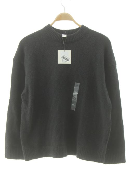 Pull