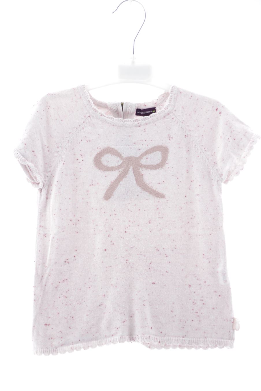 Pull Sergent Major de la taille 5 ans de seconde main