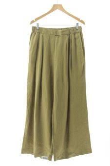 Pantalón Casual XL Oysho