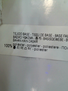 Faldas de Trafaluc de la talla XS, de color negro de sintético