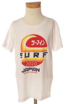 T-shirt 11 ans El Corte Ingles