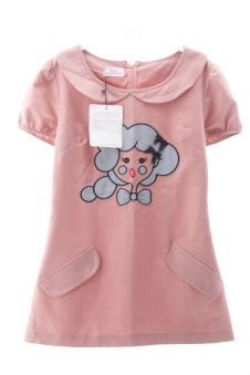 Robe 14 ans Divina providencia