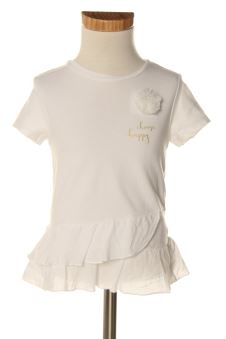 Kurzärmeliges T-Shirt 104 Chicco