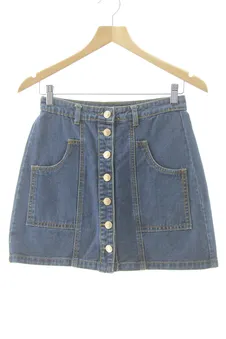 Jupe 36 Stradivarius, photo 1 sur 2
