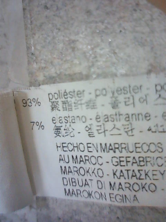 Chemise Zara de la taille XL, de couleur imprimés