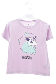 Kurzärmeliges T-Shirt 106 H&M
