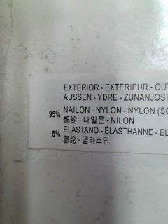 Aufwändiger Rock von Trafaluc Größe M, Farbe Animal print, für