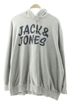Sudadera XXL Jack & Jones (JJXX)
