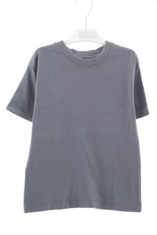 Camiseta 4 años Next