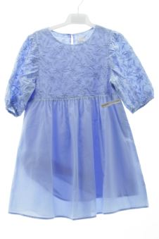 Vestido 7 años Desigual