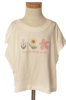 Kurzärmeliges T-Shirt 134 Kids
