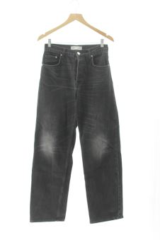 Jeans 36 Zara, photo 1 sur 2