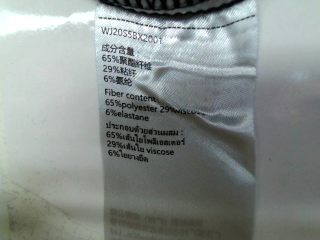 Falda de urban revivo de la talla XS, de color negro