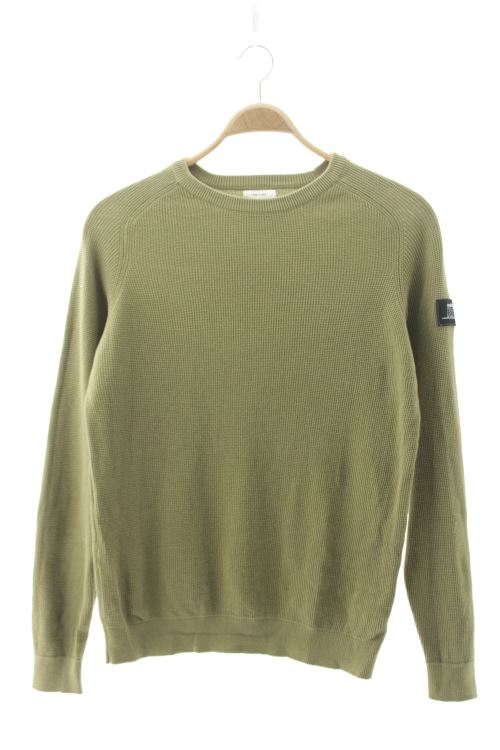Pull